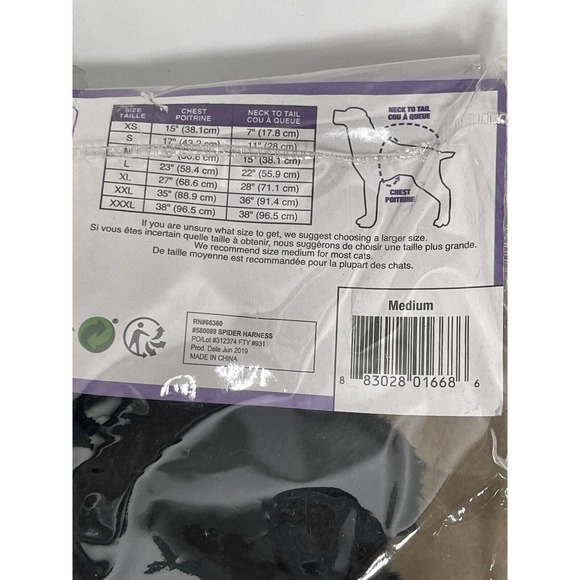 Spider Harness Insect Cute Funny Fancy Dress Up Halloween Pet Dog Costume Sz M - Picture 7 of 7